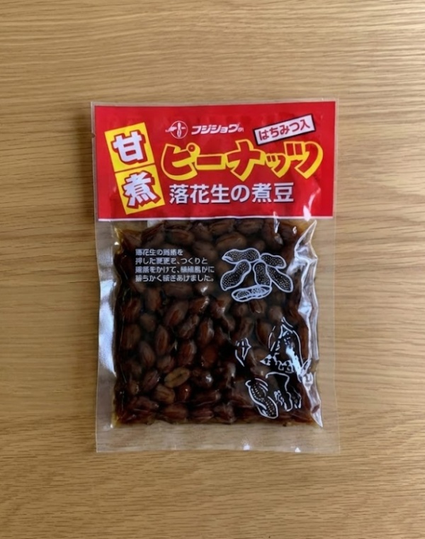 甘煮ピーナッツ（小）